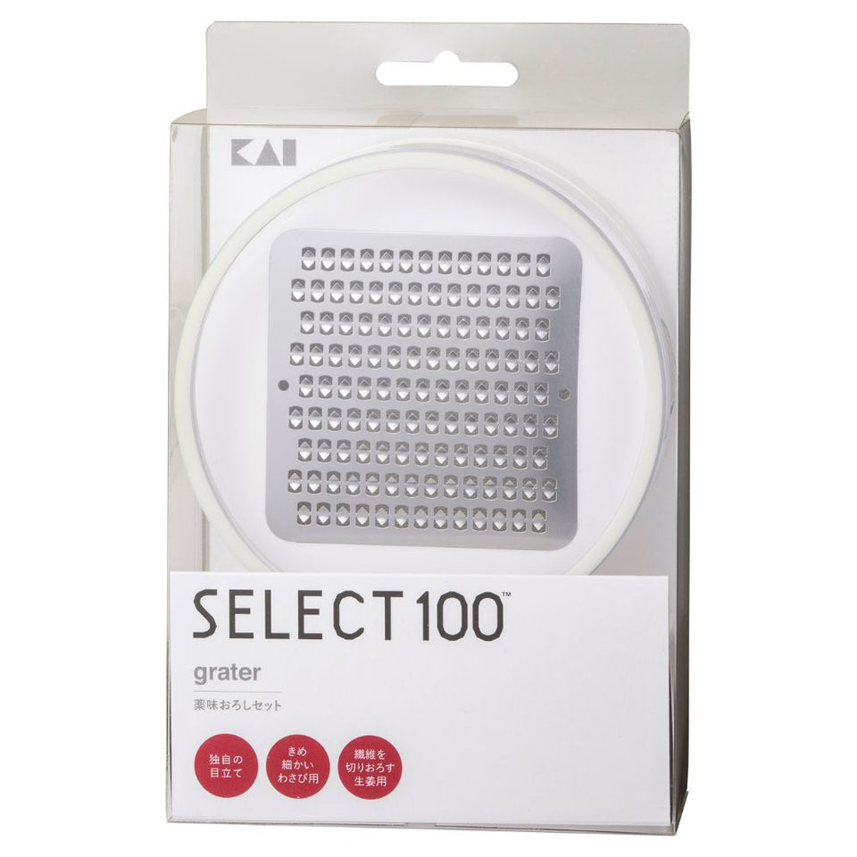 Kai Select 100 Micro Grater