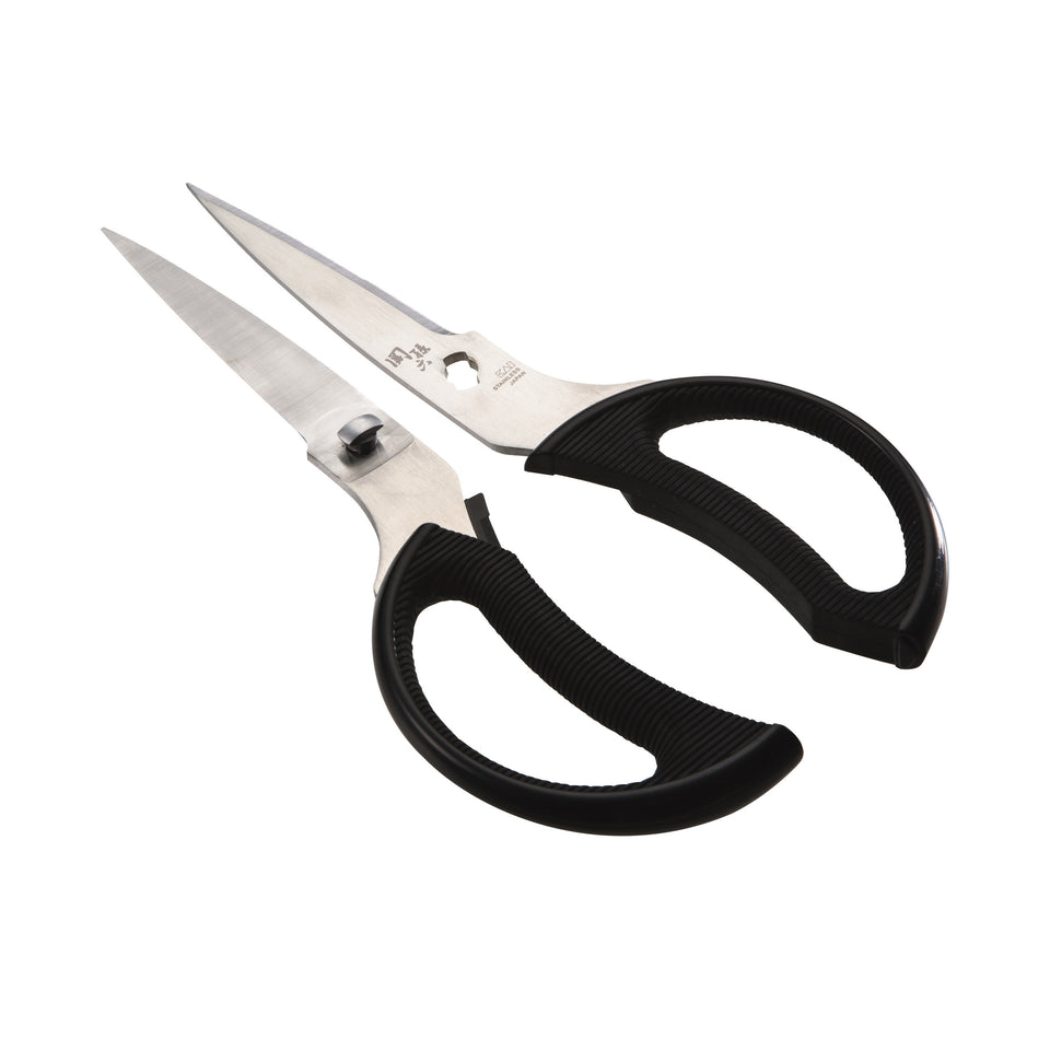 Kai Kitchen Scissors