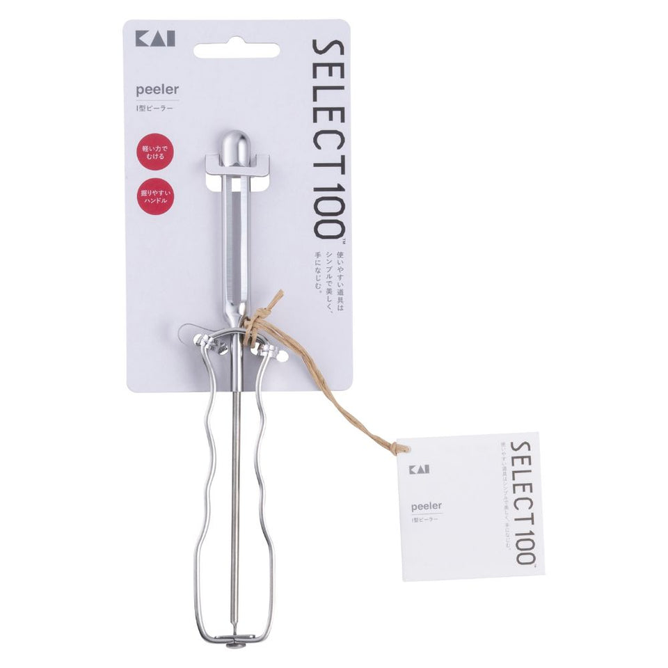 Kai Select 100 Stainless Steel I Peeler