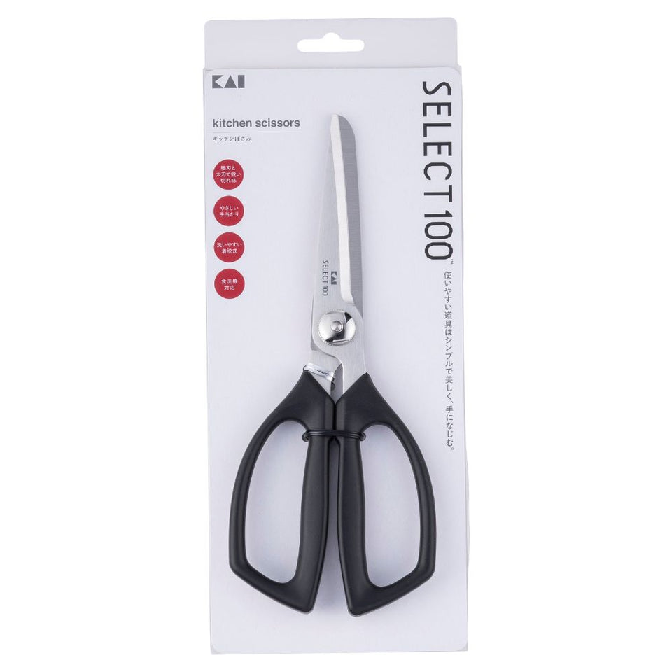 Kai Select 100 Kitchen Scissors