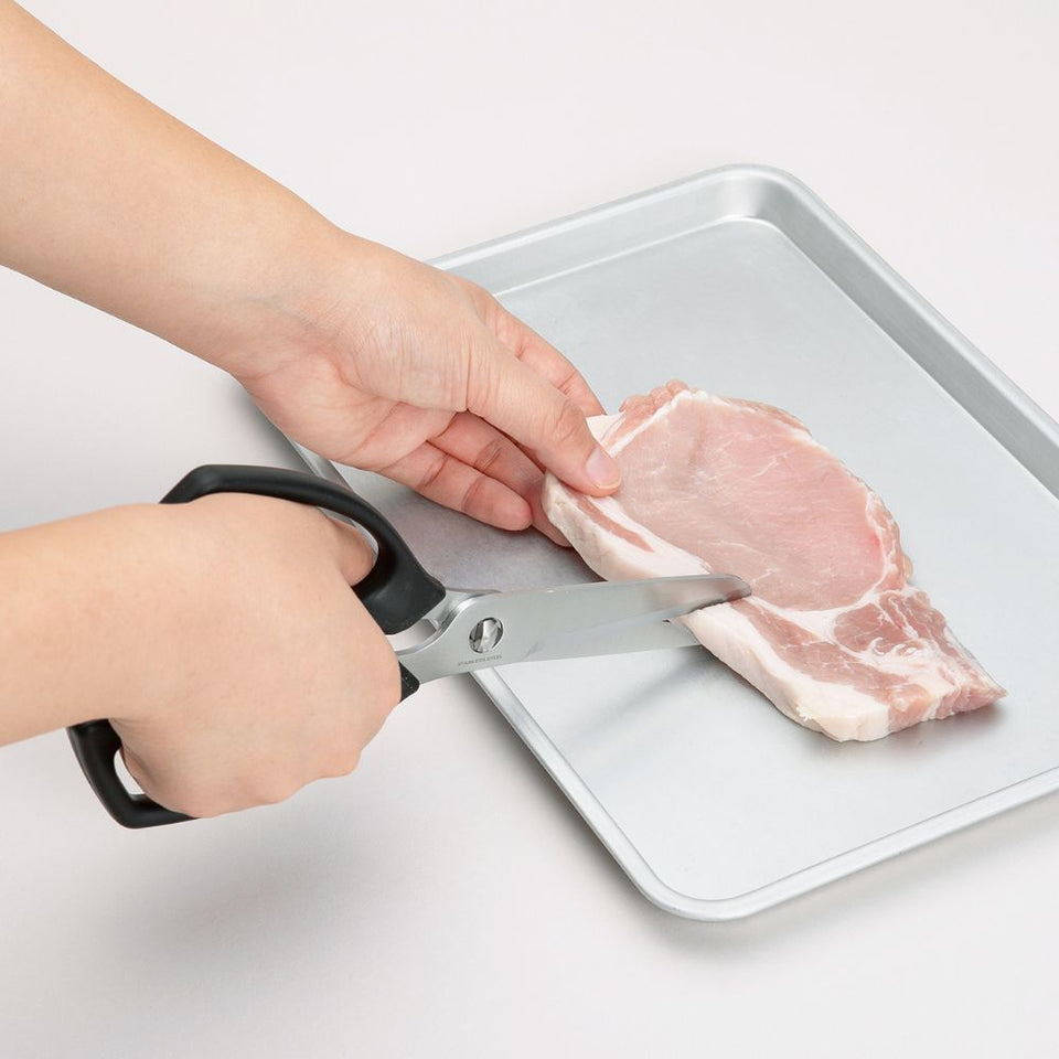 Kai Select 100 Kitchen Scissors