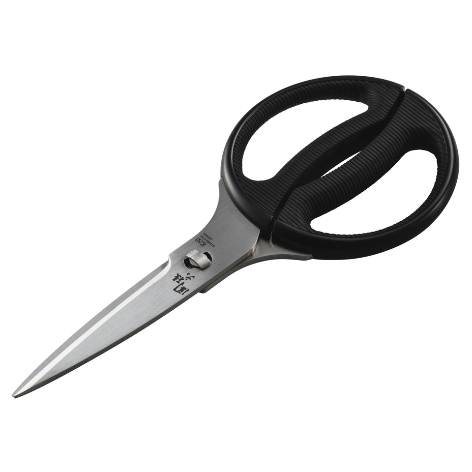 Kai Kitchen Scissors GWP