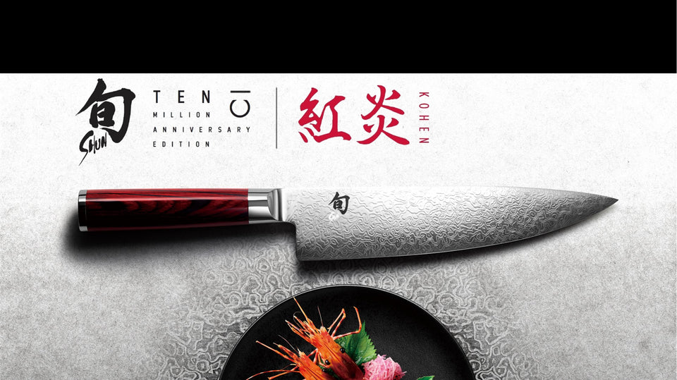 Shop Kyoku Japanese Chef Knives | Be Cooking Master