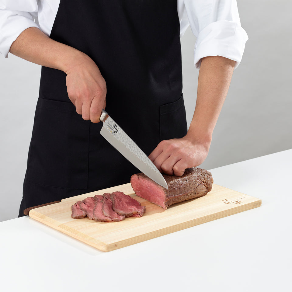 Seki Magoroku Imayo Chefs Knife 21cm